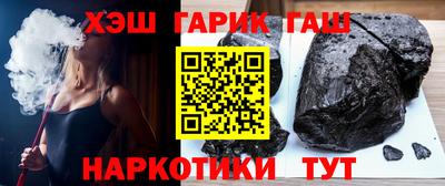 трава Кимры