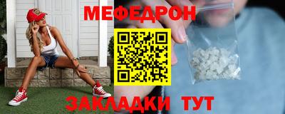 трава Кимры