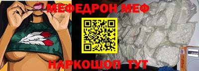 трава Кимры