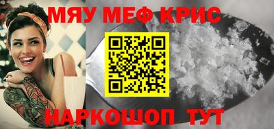 шишки Кингисепп