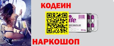 скорость mdpv Кинель