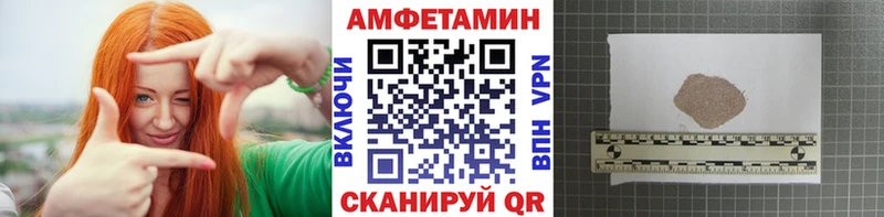 Метамфетамин витя  Среднеуральск 