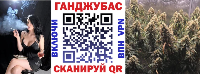 даркнет сайт  Среднеуральск  Марихуана планчик 